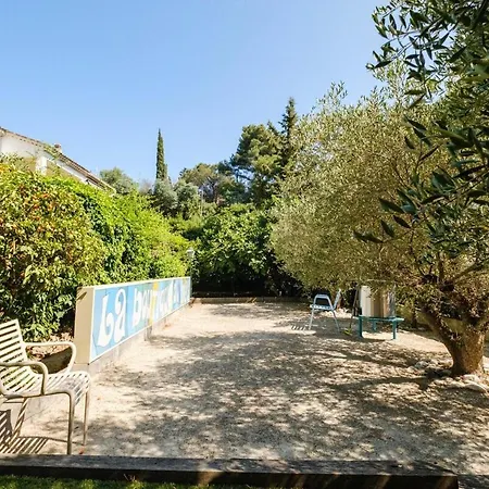 Avec Piscine Independant סן-מקסים